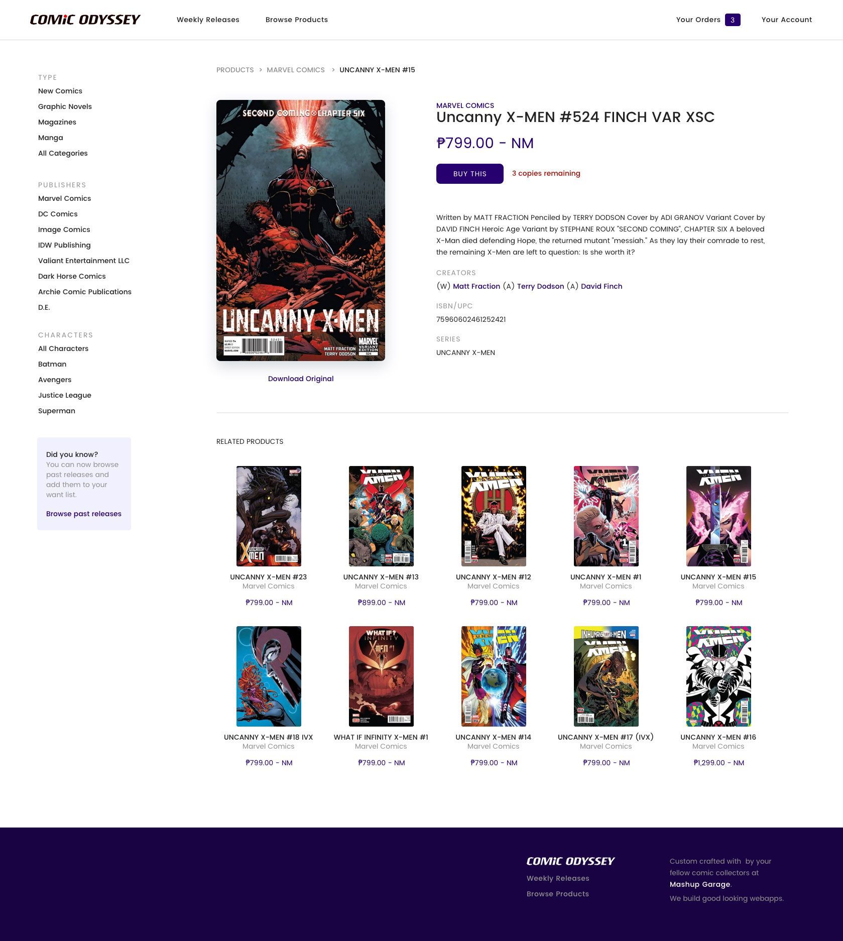 Comic Odyssey product page